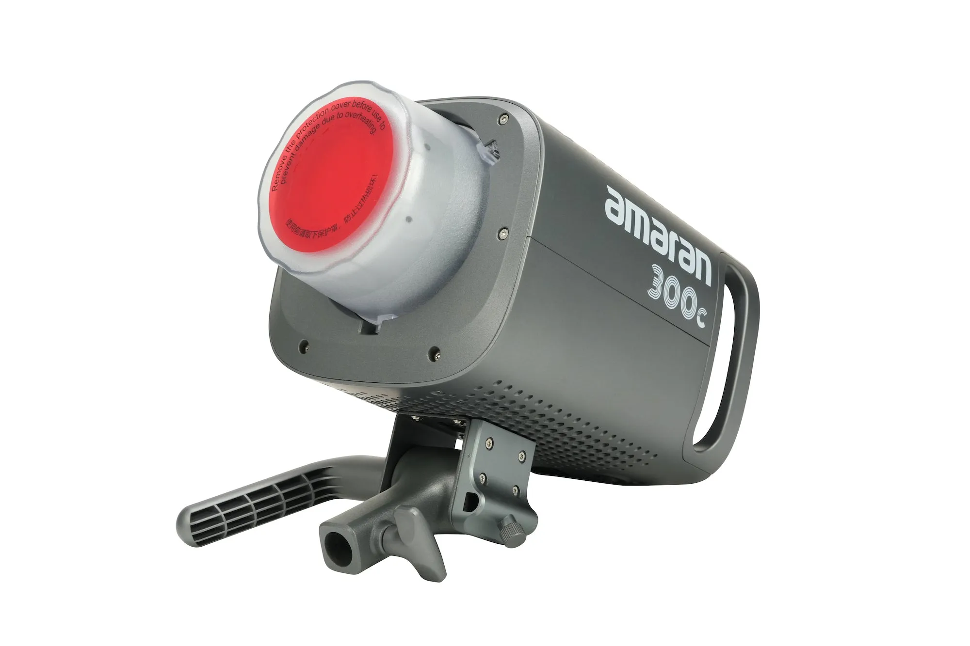 Amaran 300C RGBWW LED Light