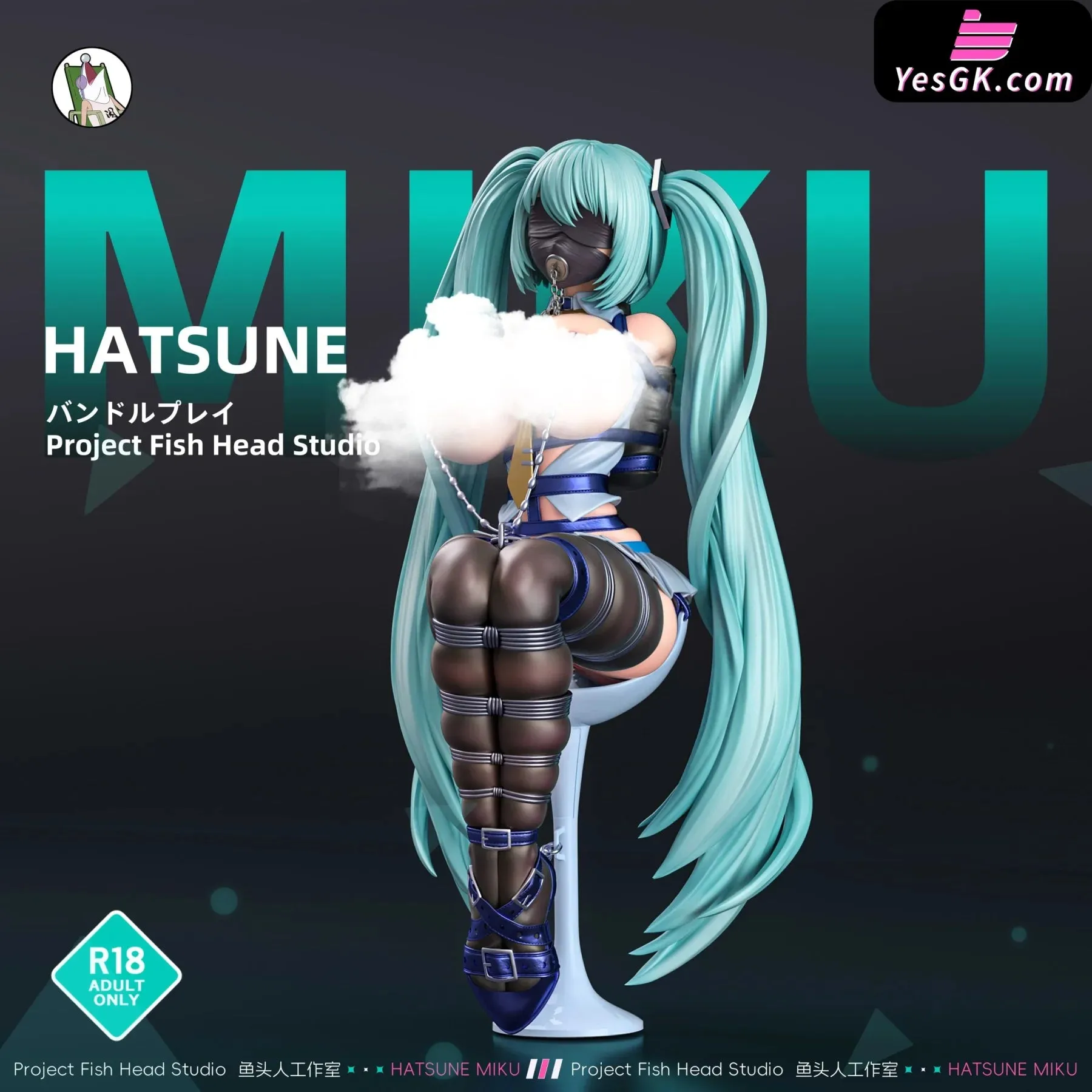 Bundled MIKU Statue - Fish Head Studio [Pre-Order]