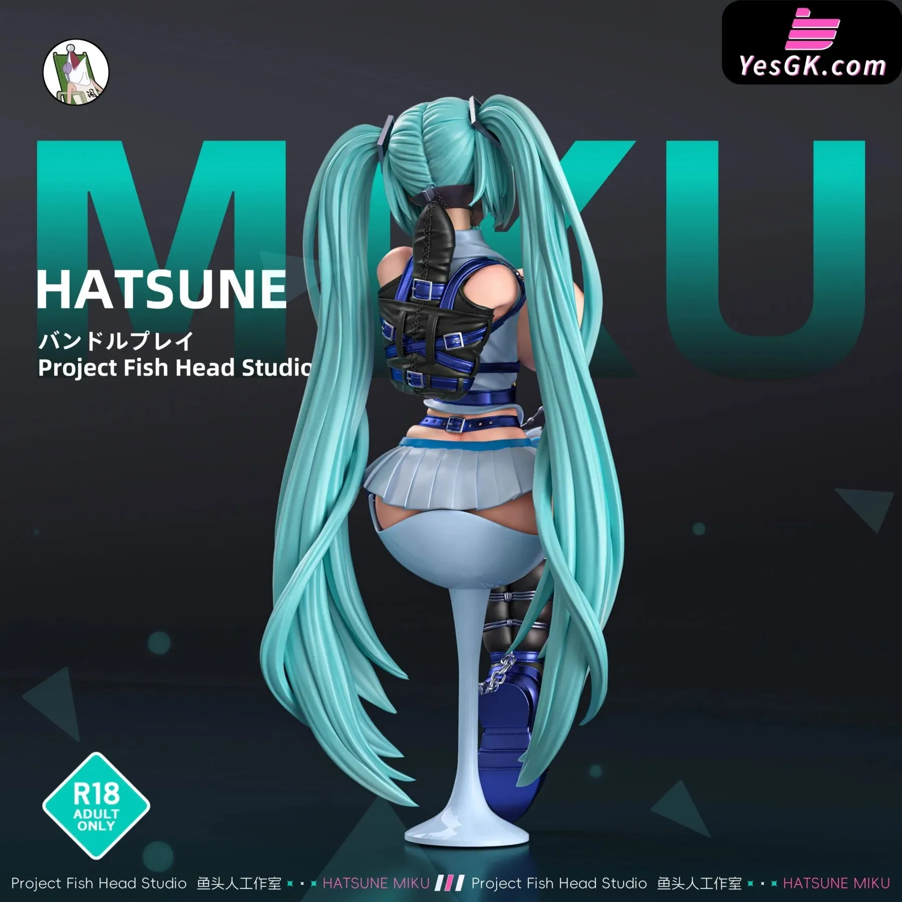 Bundled MIKU Statue - Fish Head Studio [Pre-Order]