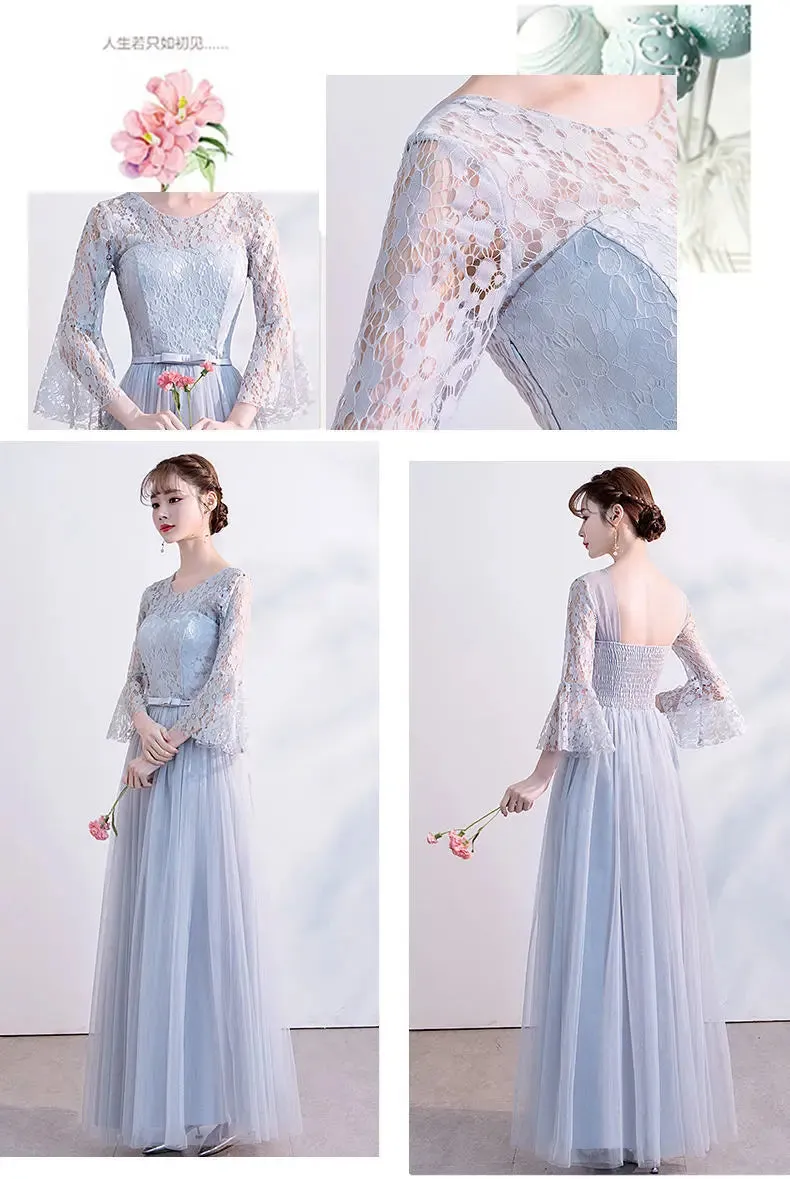 Female Lace Bridesmaid Dresses Fairy Temperament Banquet Slim Birthday Dress Students Long New Girlfriend Group Sisters Dress