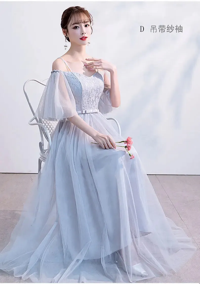 Female Lace Bridesmaid Dresses Fairy Temperament Banquet Slim Birthday Dress Students Long New Girlfriend Group Sisters Dress